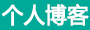 惠来县娱乐网
